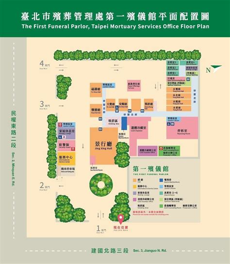 第一殯儀館查詢往生者|台北市殯葬管理處 殯葬設施使用情況線上查詢系統